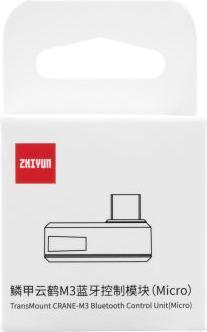 Actual product image Zhiyun TransMount Crane M3 Bluetooth Control Unit - Micro (CB09) (Gimbal mount)