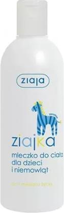 Produktbild Ziaja Ziajka Body Milk For Children And Infants 300Ml (Körpermilch, 300 ml)
