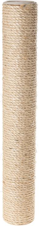 Produktbild Karlie Banana Leaf (59 cm, Beige)