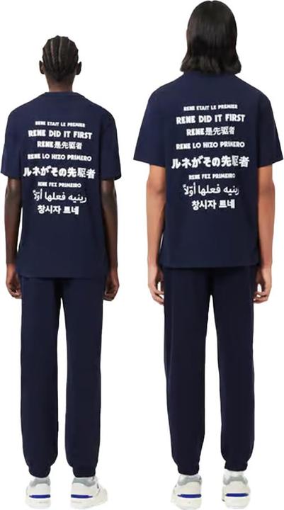 Actual product image Lacoste Mens Relaxed Fit Jogging Bottoms (XS)