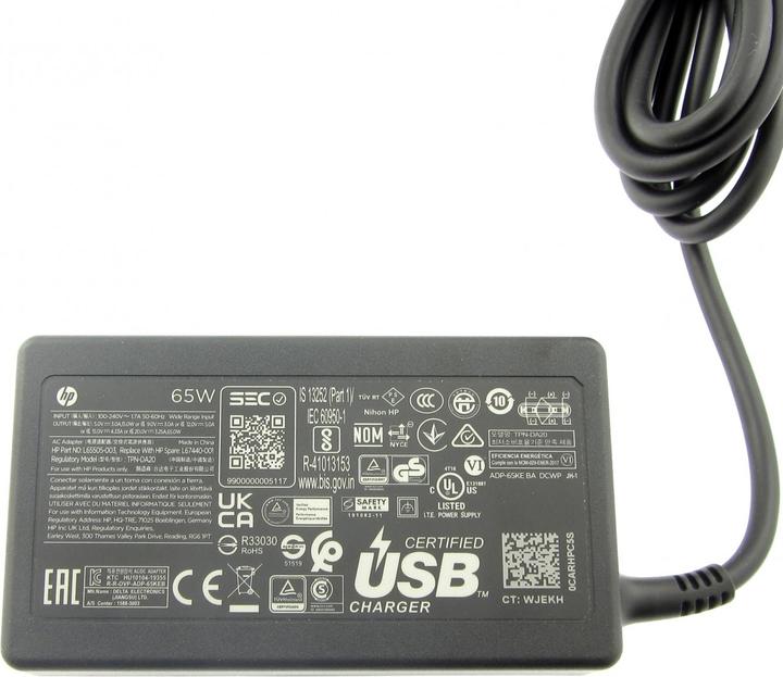 Actual product image HP W125917099 (65 W)
