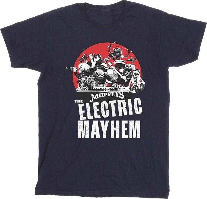 Gildan Mayhem TShirt (4XL)