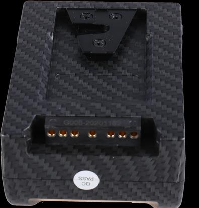 Actual product image Rolux Smart V-Mount Battery RL-BP0990SM 99Wh 14.4V 6875mAh (1 pcs., Device specific)