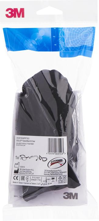 Actual product image 3M Safety goggles