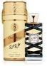 Actual product image Lattafa Perfumes Oud Mood (Eau de parfum, 100 ml)