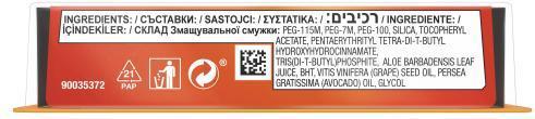 Actual product image Gillette Fusion5 (1 x)