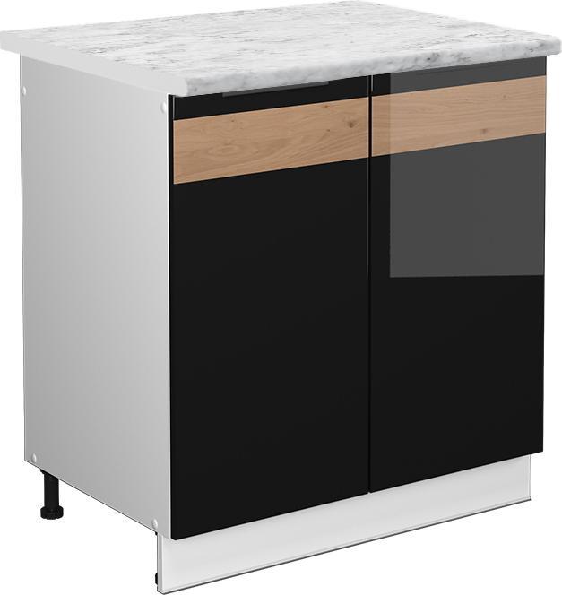 Produktbild Vicco Spülenunterschrank Fame-Line (80 x 60 x 81.5 cm)
