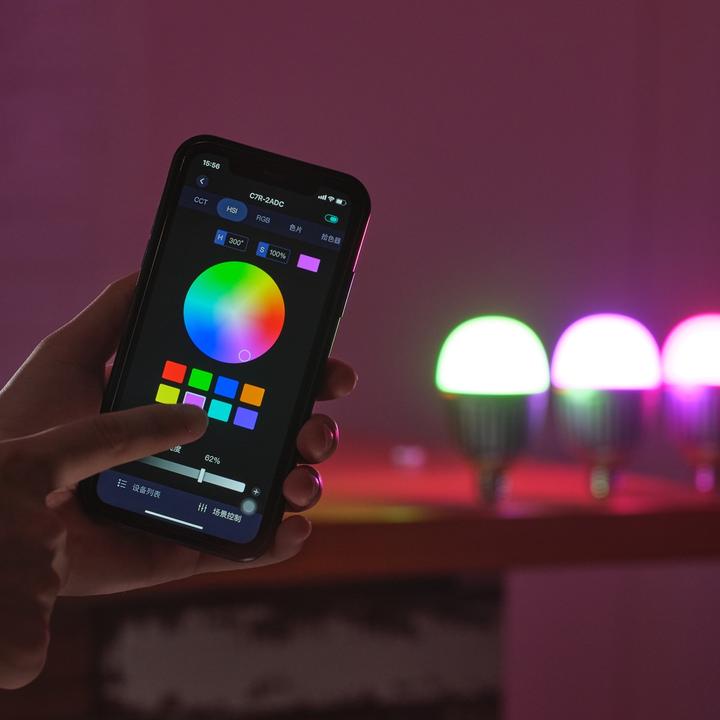 Produktbild Godox C10RB KNOWLED RGBWW Creative Bulb (E27) (Blitzgerät Ersatzteile)