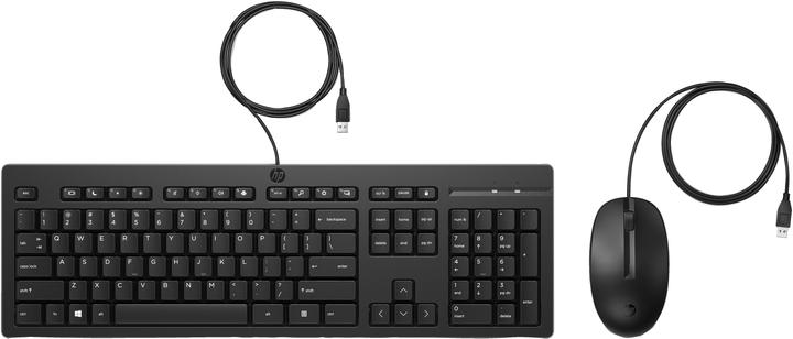 Image du produit HP 225 Wired Mouse and KB G2 DE (DE, Filaire)