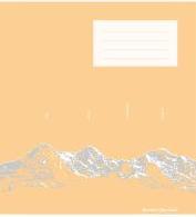 Immagine prodotto Ingold-Biwa Quaderno B5, a righe, blu, 25 pezzi, tipo di rilegatura (B5, Righe)