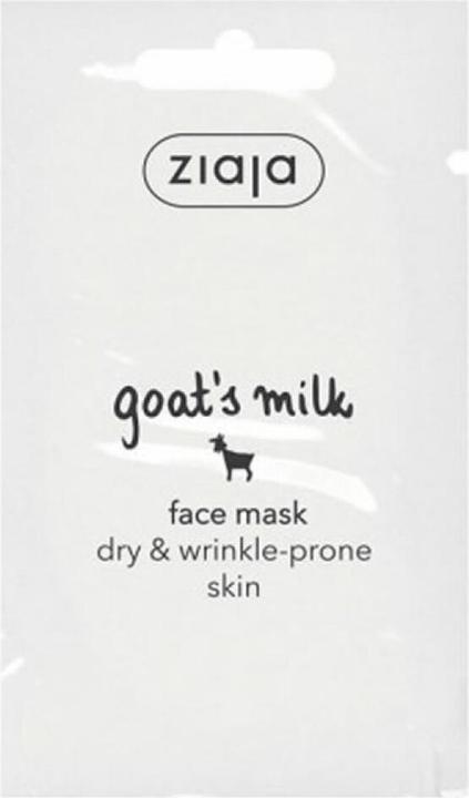 Ziaja Goat's Milk (7 ml)