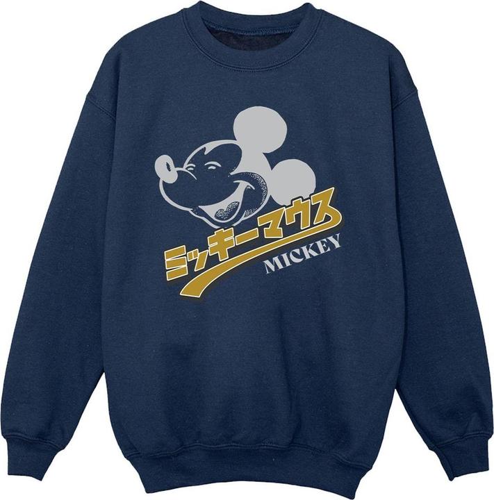 Disney Mickey Mouse Japanese Sweatshirt Mädchen (116)