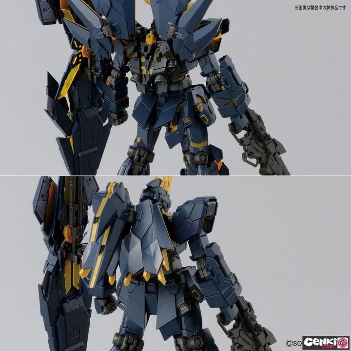 Produktbild Bandai Gundam - Banshee Norn Real Grade