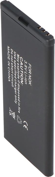 Actual product image AccuCell Akku Nokia BV-T5C, Lumia 640, Microsoft Lumia 640