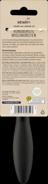 Produktbild dm ebelin Rundbürste mit Mischborste