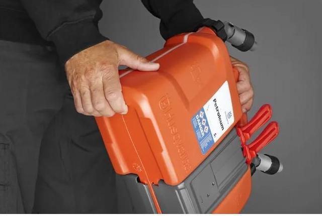 Produktbild Husqvarna Kombikanister