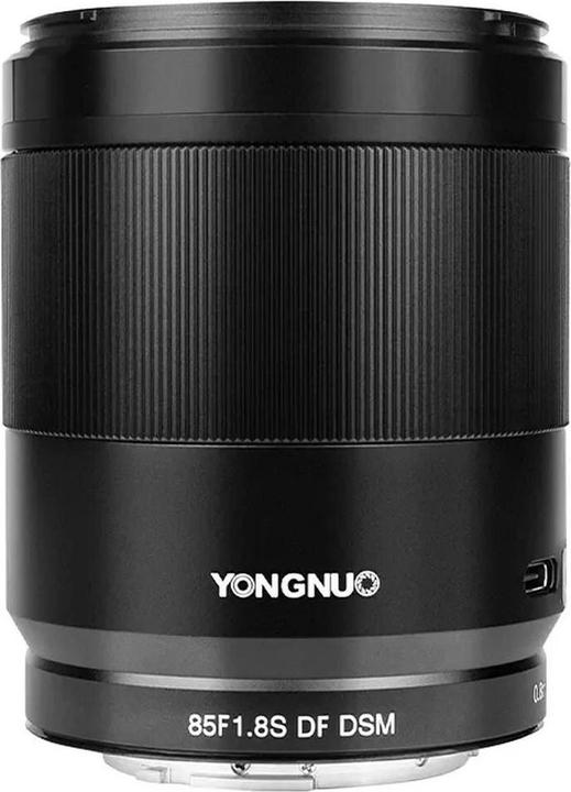 Actual product image Yongnuo Fixed focal length 85mm F/1.8S DF DSM - Sony E-Mount (Sony E, full size)
