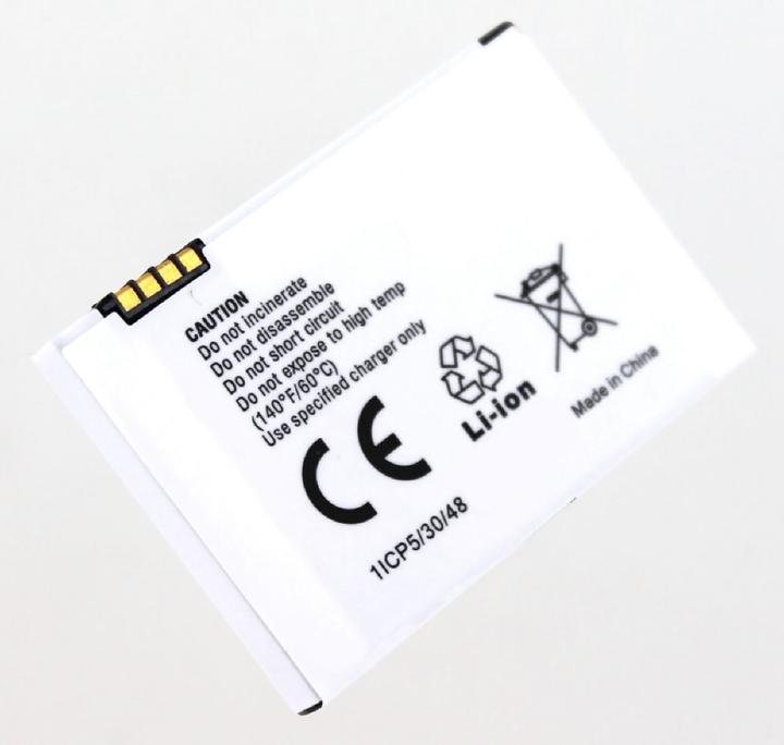 Produktbild AGI 112369 - Akku - Motorola - RAZR V3 ROHS - Schwarz - Weiss - Lithium-Ion (Li-Ion)