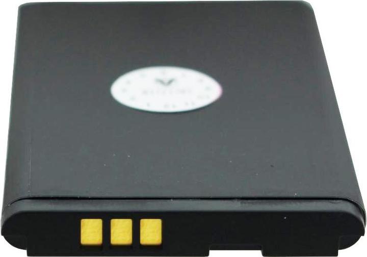 Actual product image Nokia Akku Lumia 435, Lumia 532 Akku BV-5J
