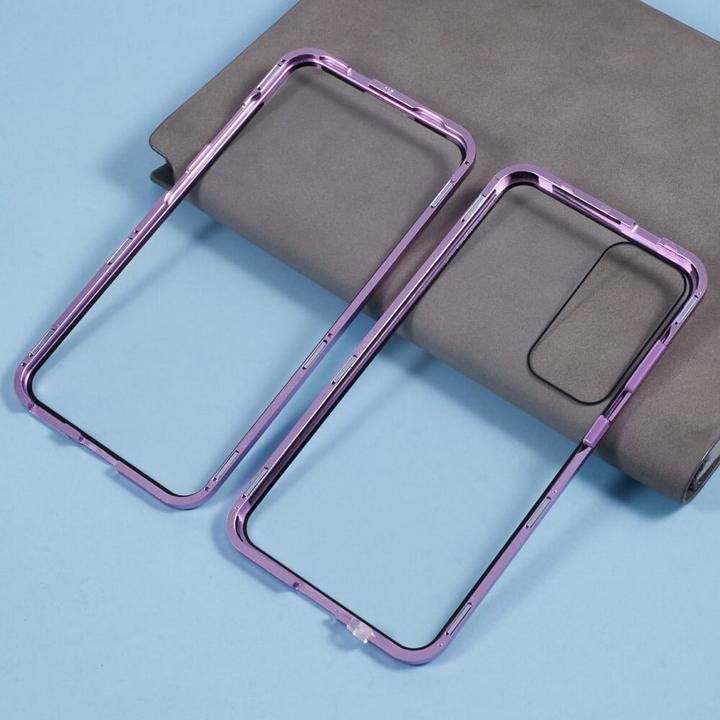 Image du produit Cover-Discount Galaxy S25 - Front- & Back Panzerglas (1 pièce(s), Samsung Galaxy S25)