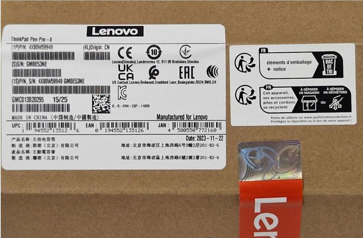 Actual product image Lenovo ThinkPad Pen Pro - 8