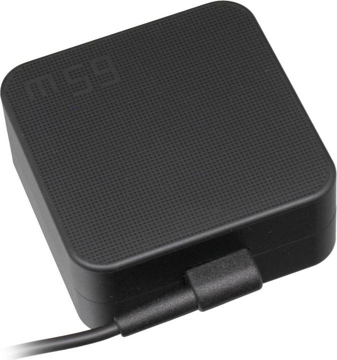 Produktbild ASUS AD887020 (65 W)
