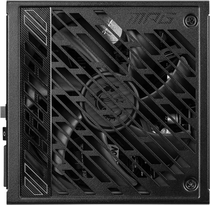 Actual product image MSI MPG A850GS PCIE5 (850 W)