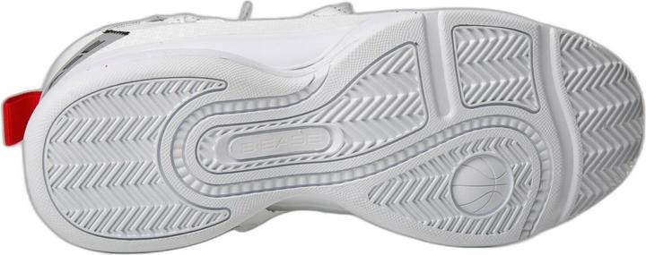 Produktbild B.Ease Basketballschuhe "Suspended" (41)