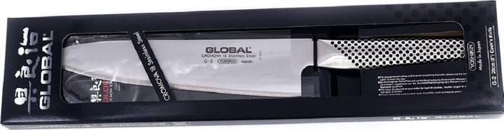 Actual product image Global G-02 (20 cm)