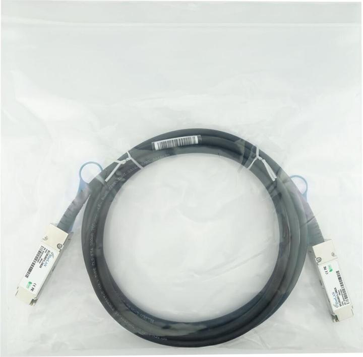 Image du produit BlueOptics X240 JL272A compatible BlueLAN DAC QSFP28 SC282801L3M26