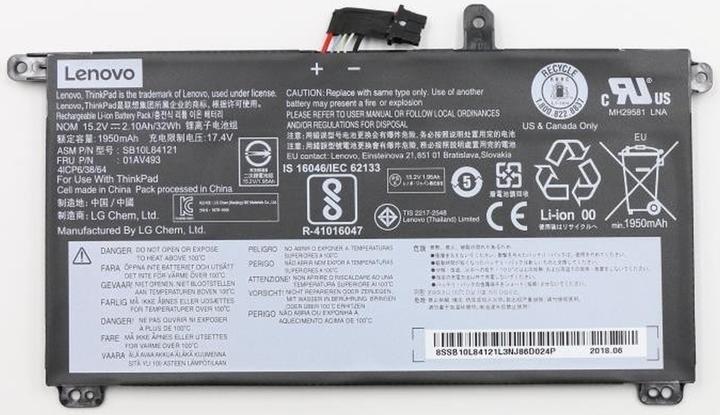Lenovo Original Akku für ThinkPad T570 20H9A001CD (2095 mAh)