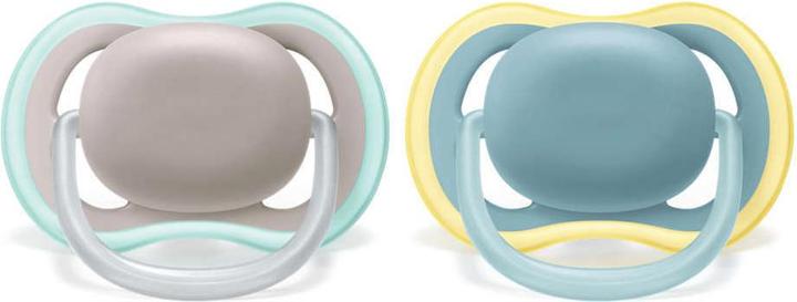 Actual product image Philips Avent Ultra Air (2 x, from 18 m.)