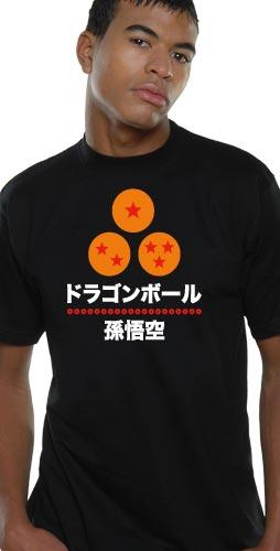 Neko Yome Dragon Ball - Shodo Ball - S Grosse (L)