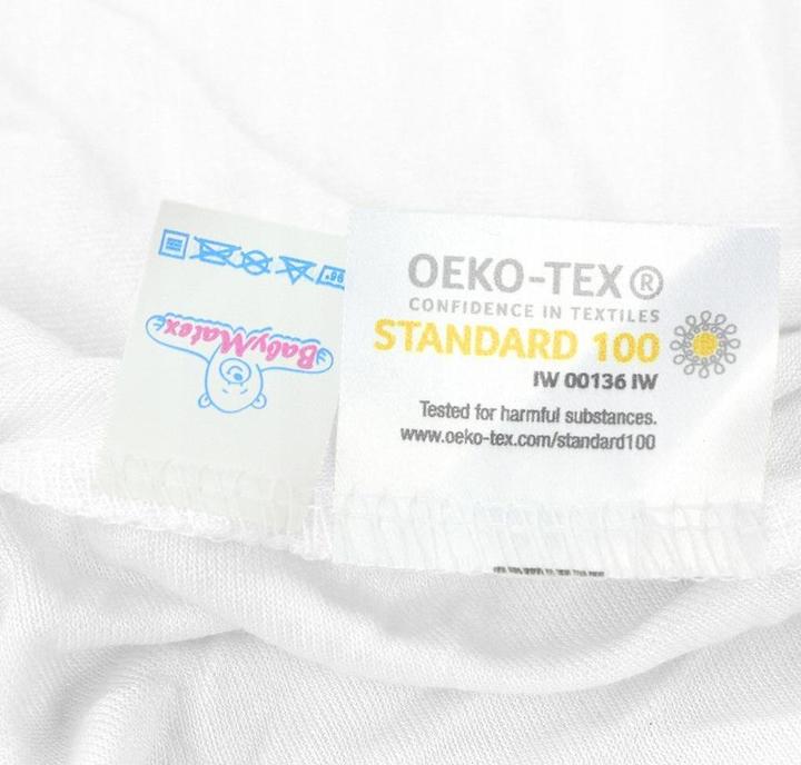 Actual product image Matex HYGIENIC PAD-White DRAINAGE SHEET 140X70 BAMBOO (140 x 70 cm)
