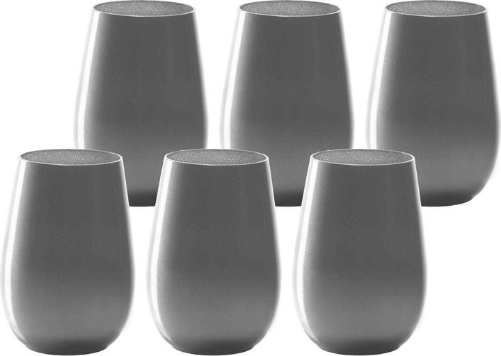 Actual product image Stölzle Olympic cup (0.47 l, 1 x)