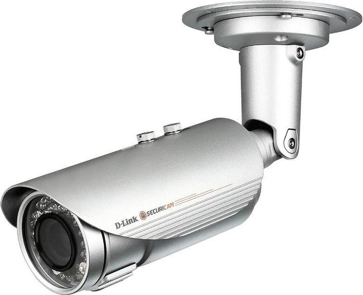 D-Link Netzwerkkamera DCS-7517 (2560 x 1920 Pixels)