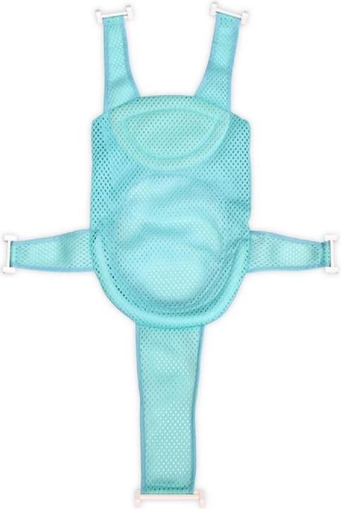 Actual product image Lorelli Baby Bath Net Turtle