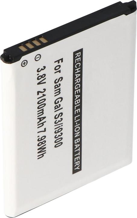 Actual product image Samsung Akku Galaxy S III i9300 mit integrierter NFC-Antenne