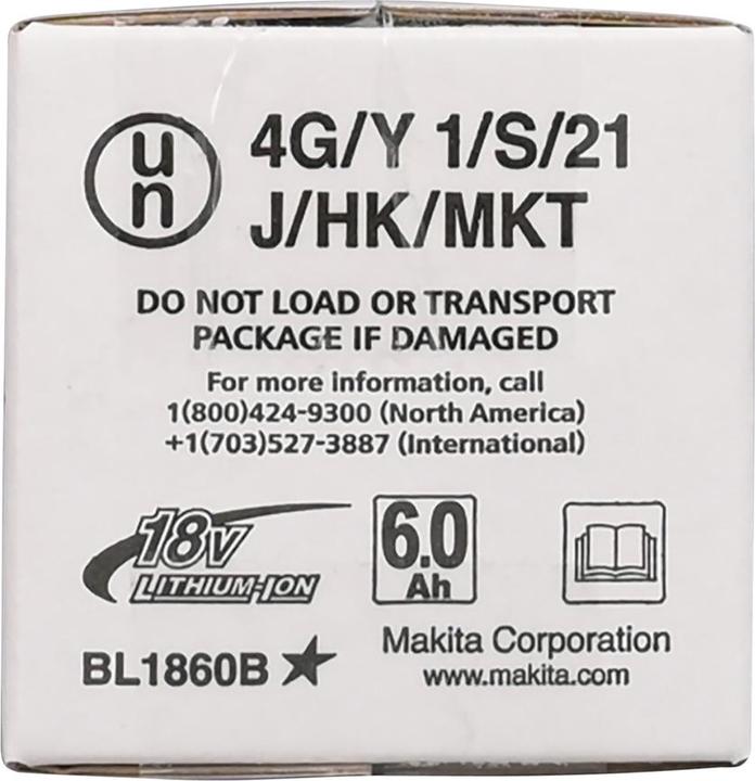 Actual product image Makita BL1860B (18 V)