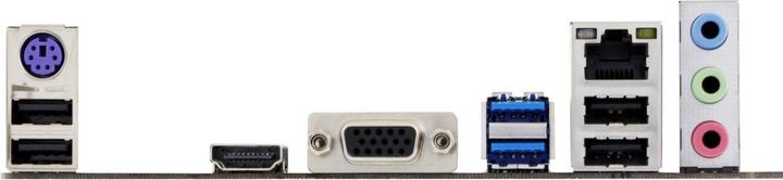 Actual product image Biostar A520MHP (AM4, AMD A520, mATX)
