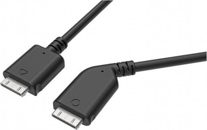 Produktbild HTC Vive Pro All-In-One Kabel