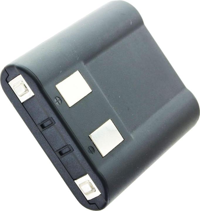 AccuCell Akku Motorola NTN9395A Talkabout T6210