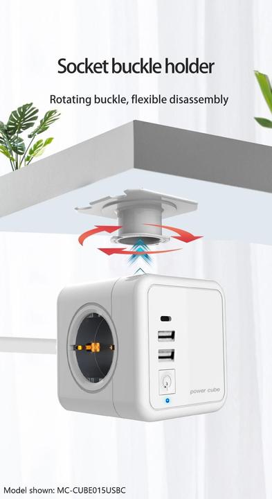 Actual product image MicroConnect Power cube, 5 Schuko outlets (5 x, CEE 7/3, 1.50 m)