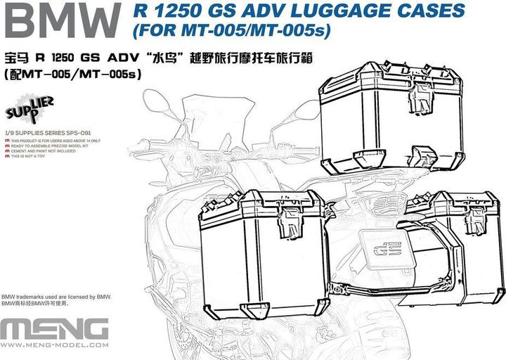 Immagine prodotto Meng-Model BMW R 1250 GS ADV Valigie (PER MT-005/MT-005)