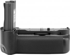 Actual product image Newell Battery Battery Pack MB-D780 by Nikon (Camera battery)
