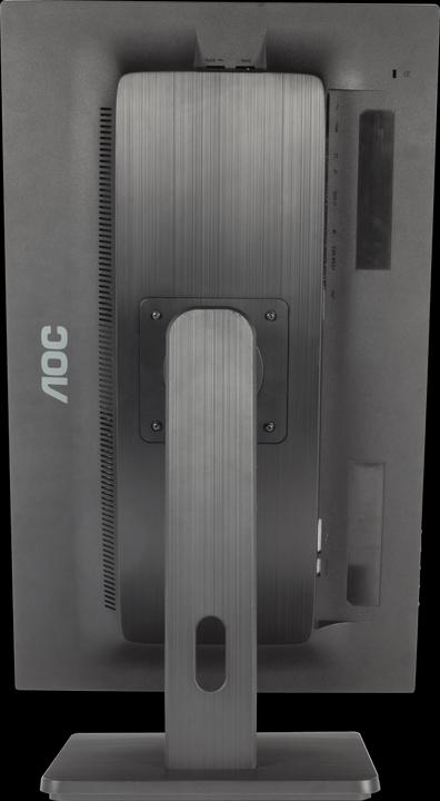 Actual product image AOC E2475swy (1920 x 1080 pixels, 24")