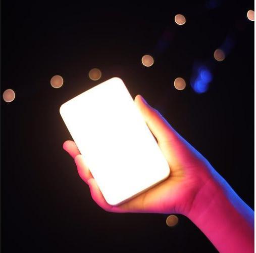 Image du produit Vijim VL120 (Lumière vidéo)