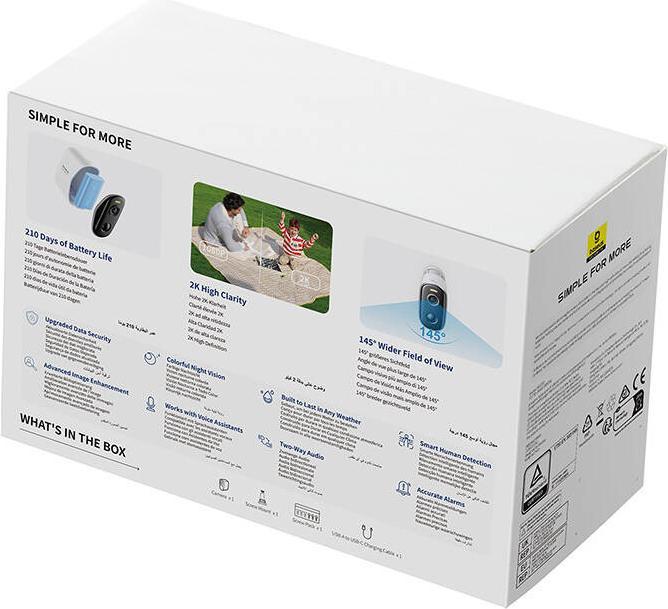 Actual product image Baseus N1 Outdoor Camera (White)