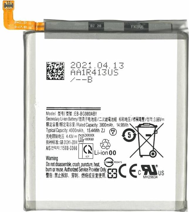 Immagine prodotto Batteria per Samsung Galaxy S20 EB-BG980ABY