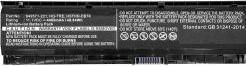 Actual product image CoreParts Laptop battery lithium-ion 4400 mAh 48.8 Wh (6 Cells, 4400 mAh)